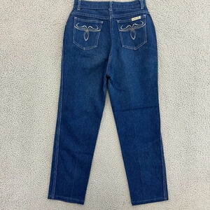 Vintage 80s High Waist Jeans Size 26x25 Mom Retro Blue Denim Glory Days Tapered